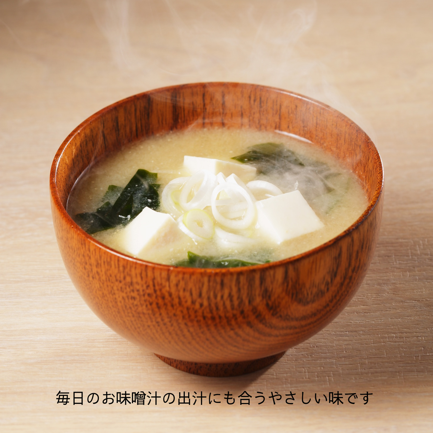 【添加物不使用】鶏ガラスープ(6袋)