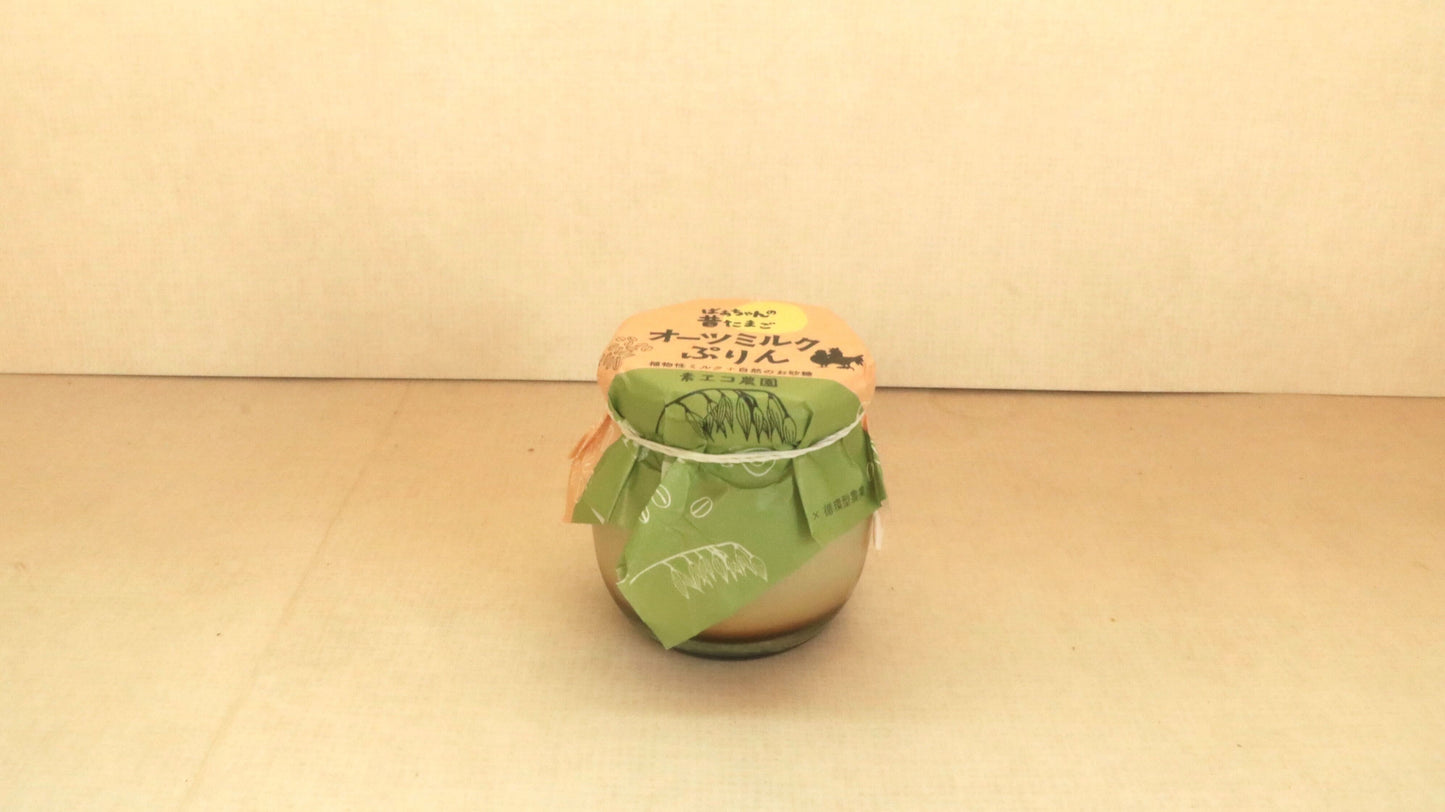 プリン4個と卵の雫セット