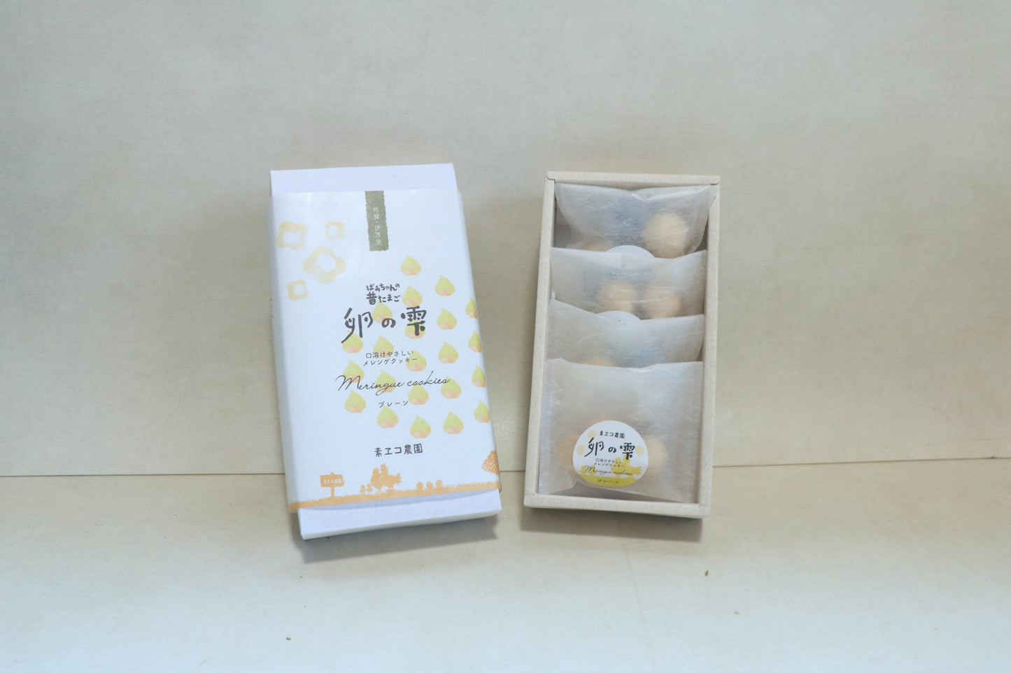 【贈答用】 卵の雫3箱入り 4袋入(送料込)