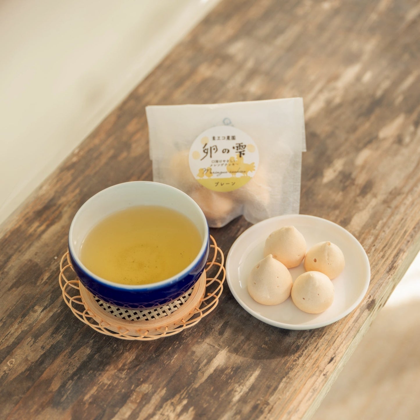 【数量限定】大満足!スエコセット(送料無料)