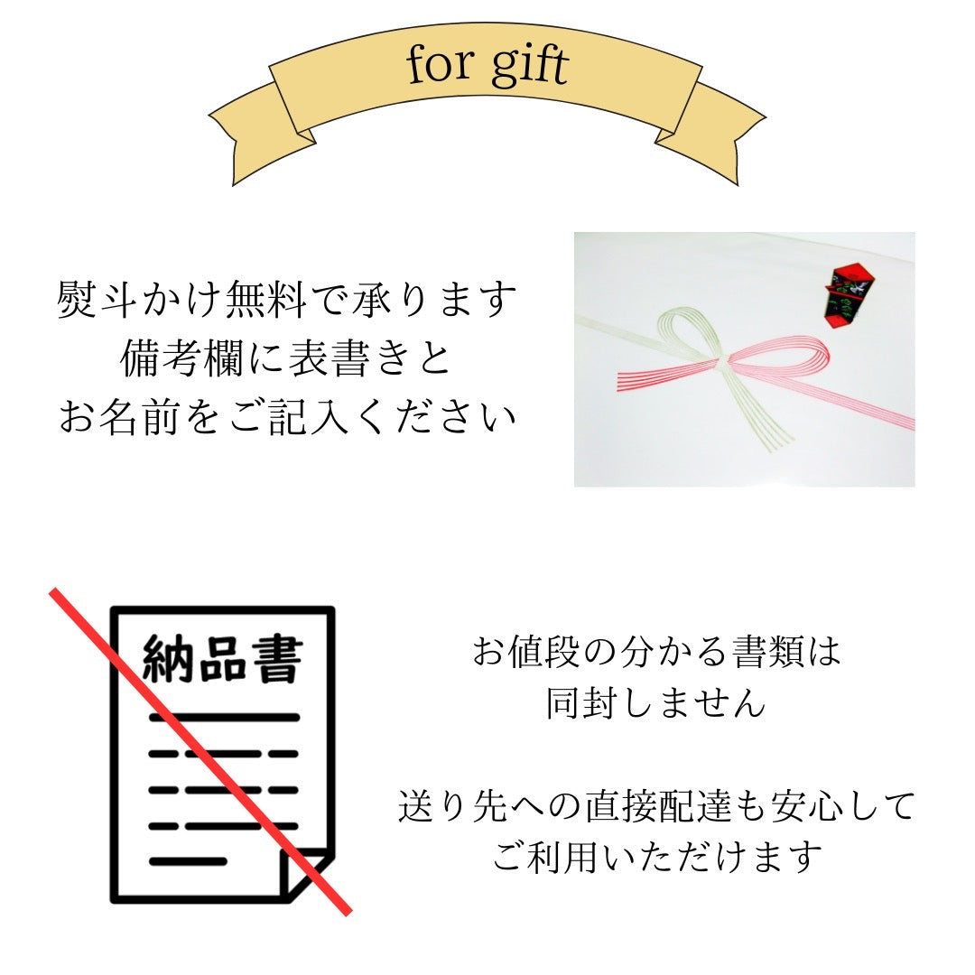 牛乳を使わない優しいプリン(オーツミルク&ソイミルク計4個)