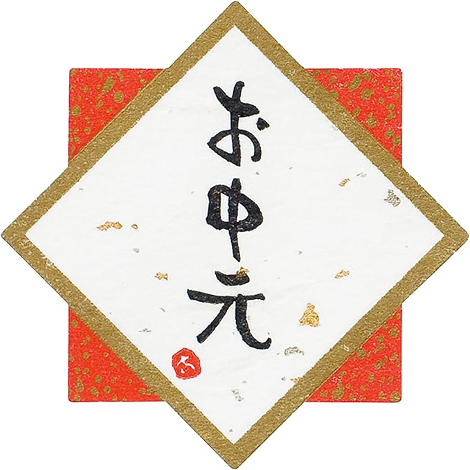 【贈答用】 卵の雫3箱入り 4袋入(送料込)