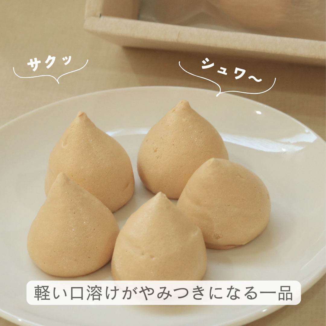 【訳あり| お得】卵の雫 バラエティパウチ