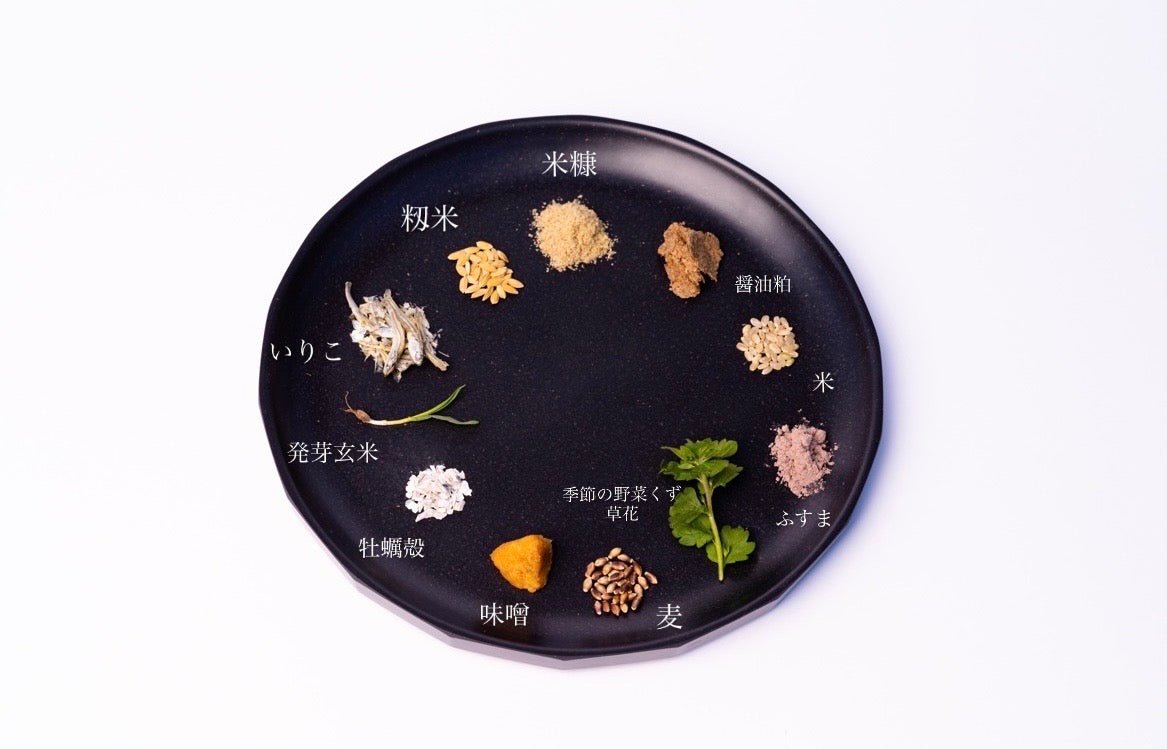 フードロスと低い食料自給率の両方解決？畜産の有効活用~平飼い養鶏の素ヱコ農園の取り組み - 素ヱコ農園(スエコノウエン）平飼い卵の通販