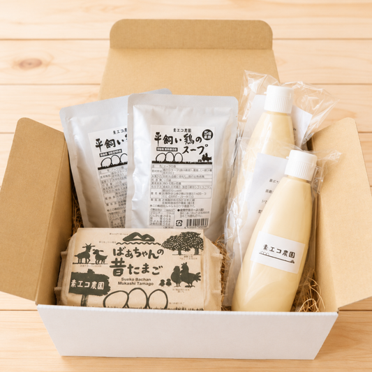 調味料セット　