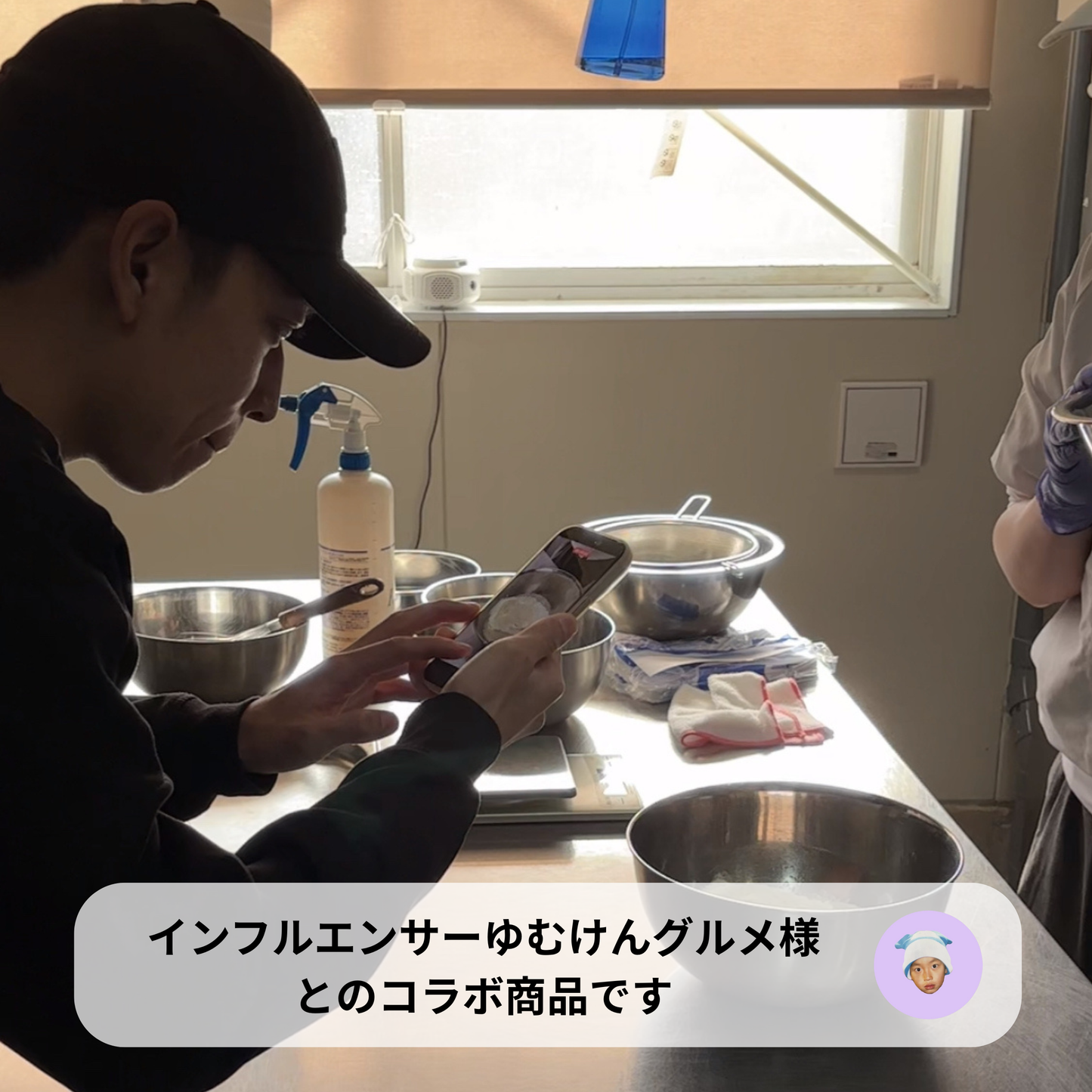 【ゆむけんグルメ×素エコ農園】スイーツBOX