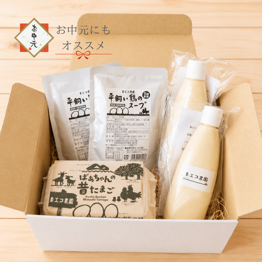 〈お中元にオススメ〉調味料セット