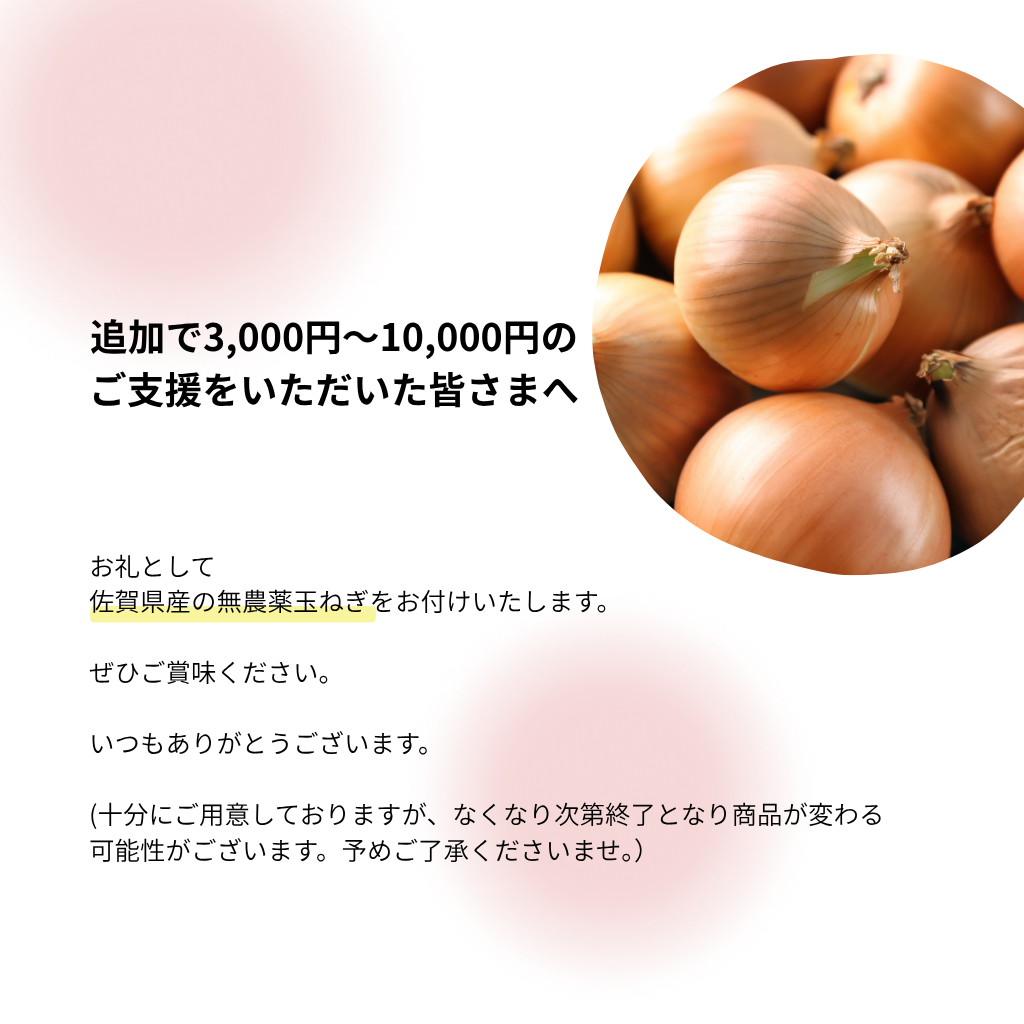 平飼い卵　あられ☆様　１００個 img_dtl_egg_05.jpg