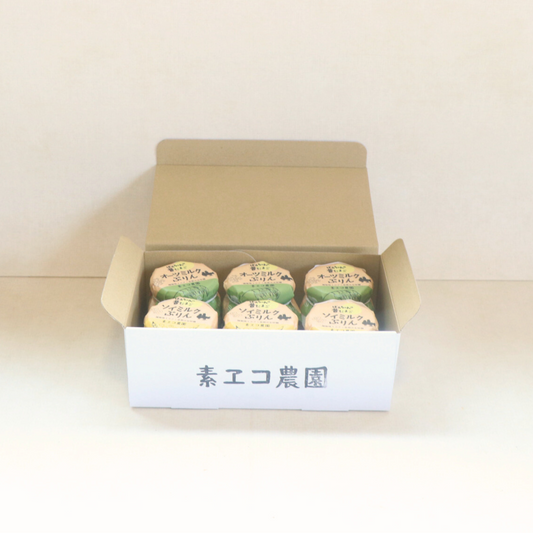 オーツミルクプリン・ソイミルクプリン6個セット 送料込