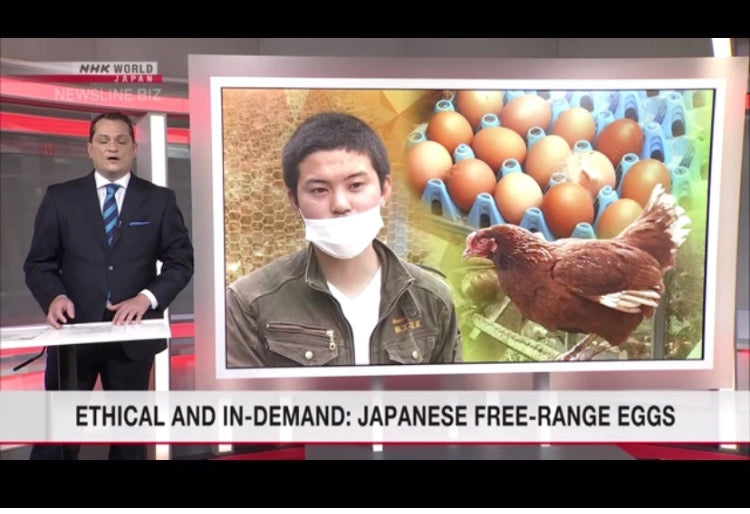 NHK WORLD-JAPAN の番組で紹介された素ヱコ農園