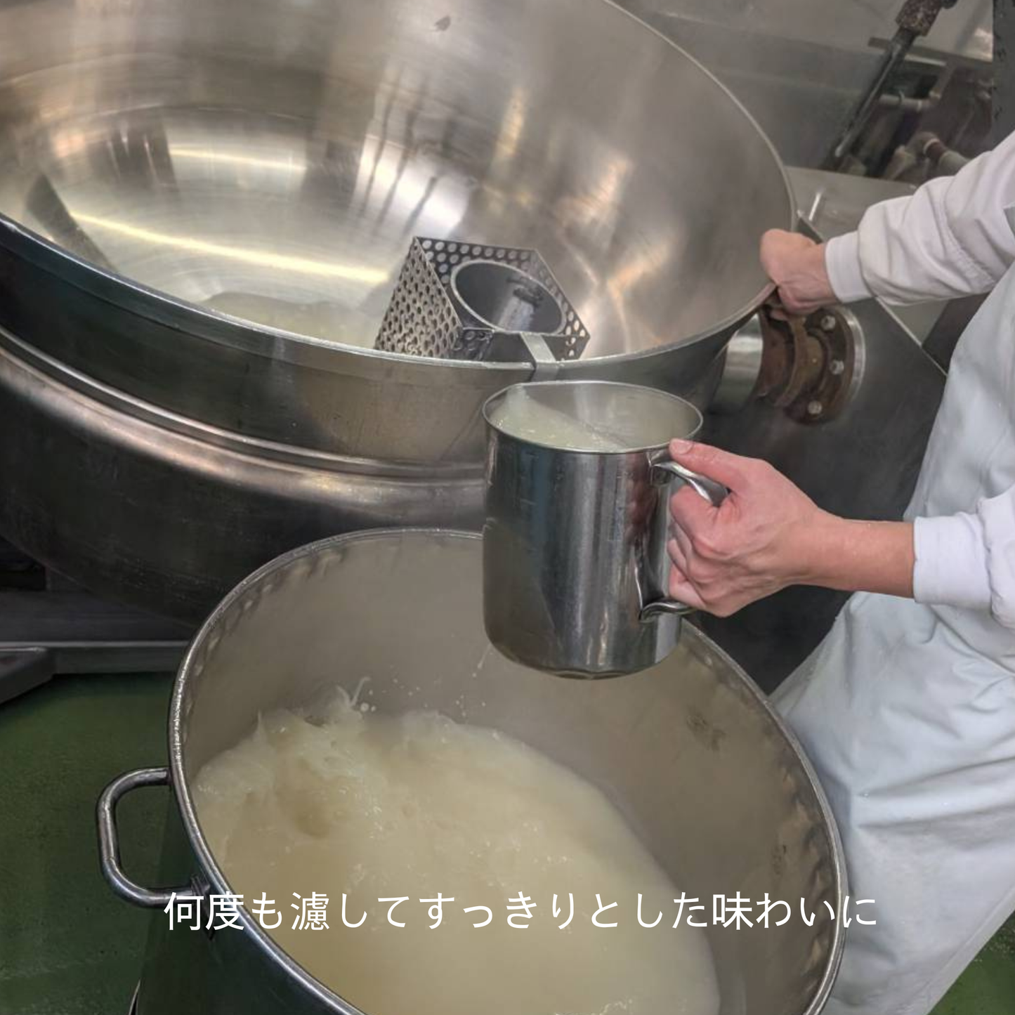 【添加物不使用】鶏ガラスープ(6袋)