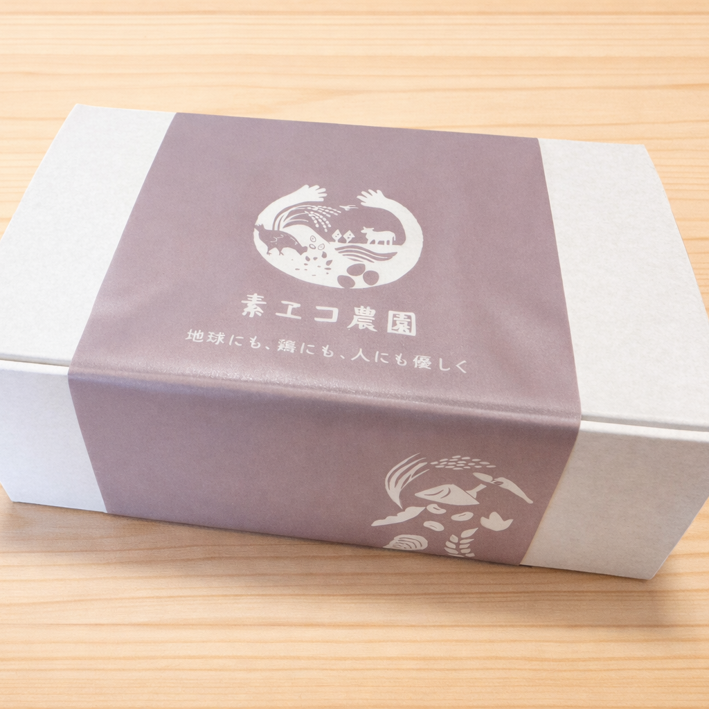 フィナンシェ8個入り