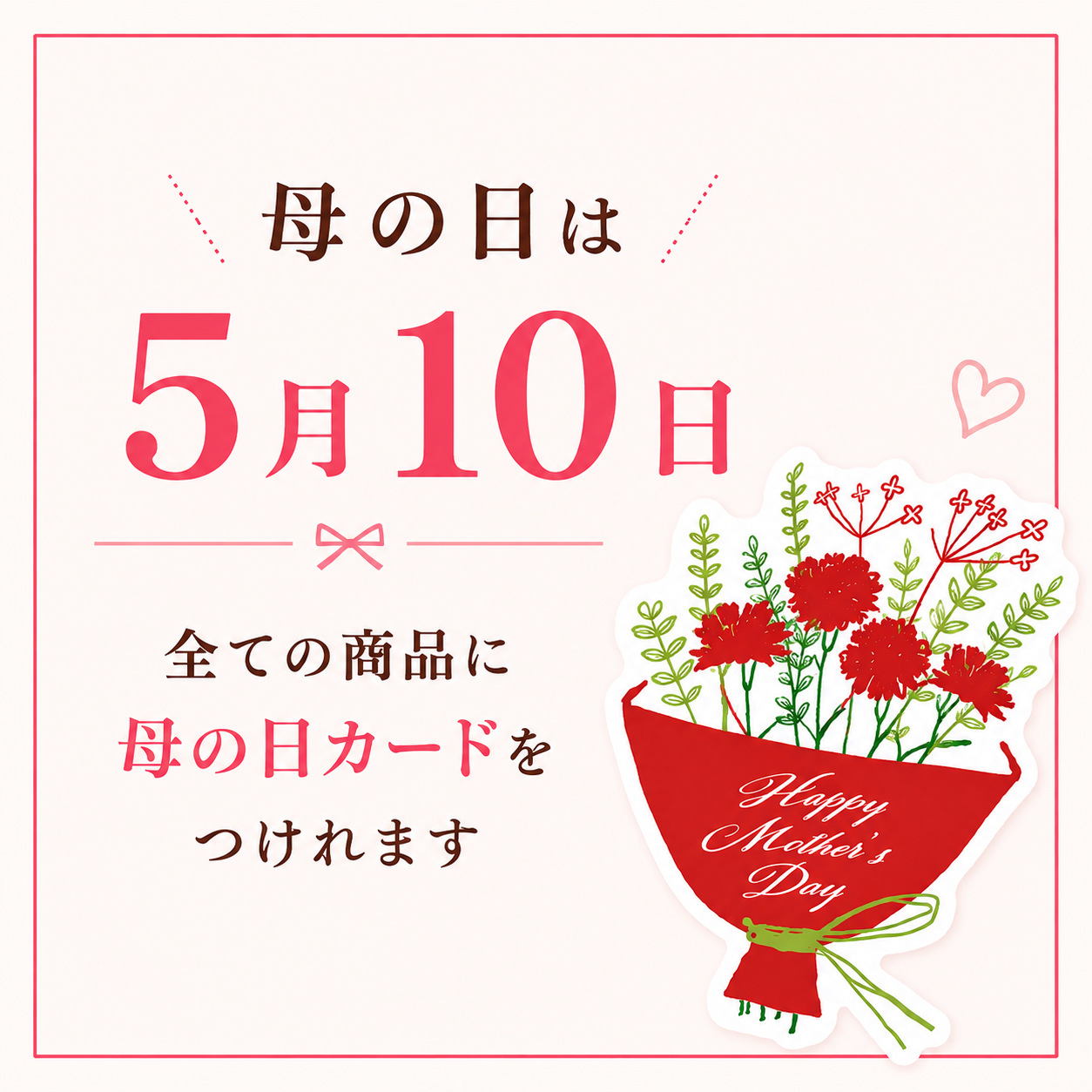 Shop たまご定期便 at 素ヱコ農園(スエコノウエン）平飼い卵の通販