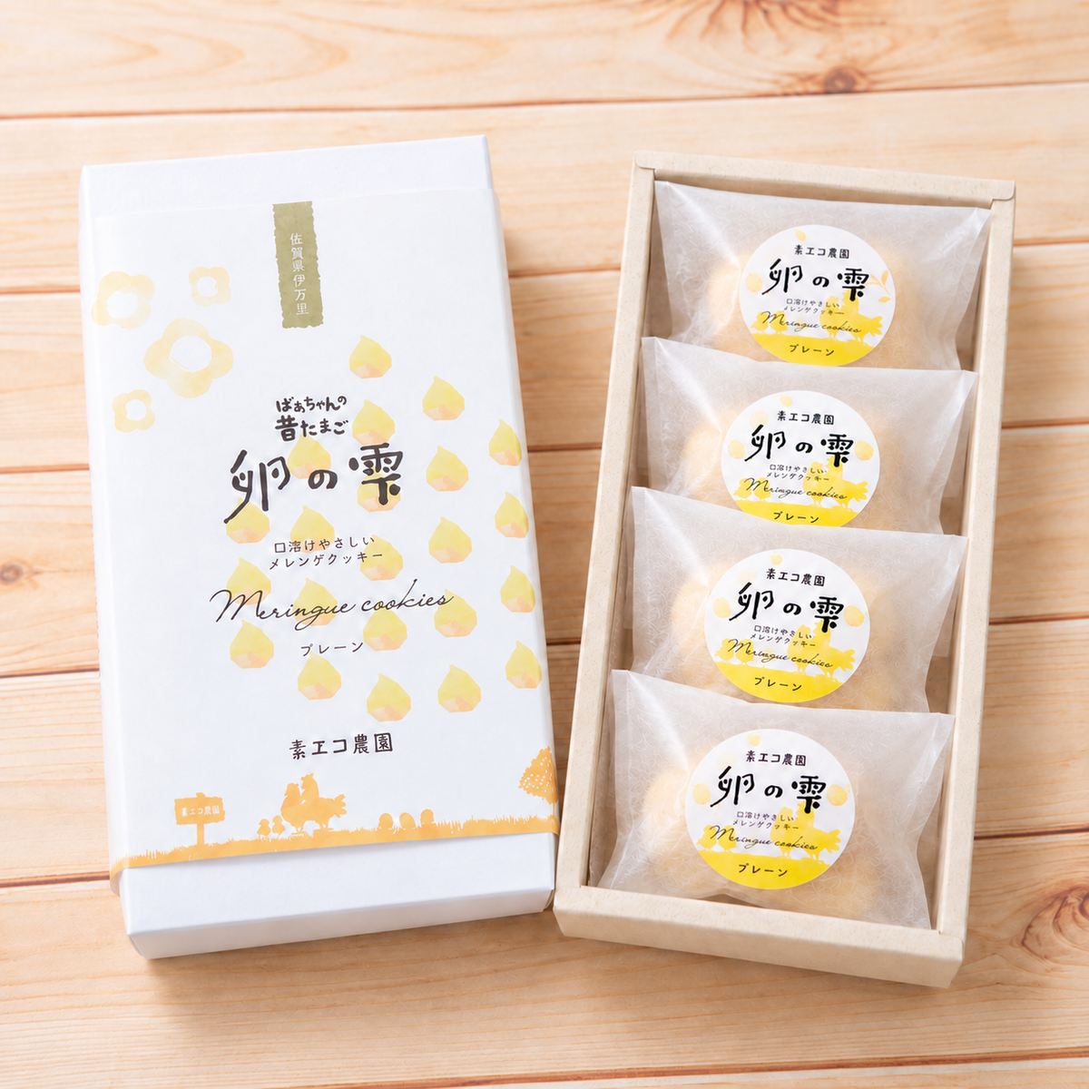 【ギフト用】　卵の雫箱菓子 4袋入　