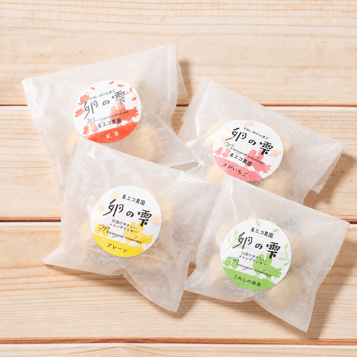【ギフト用】　卵の雫箱菓子 4袋入　