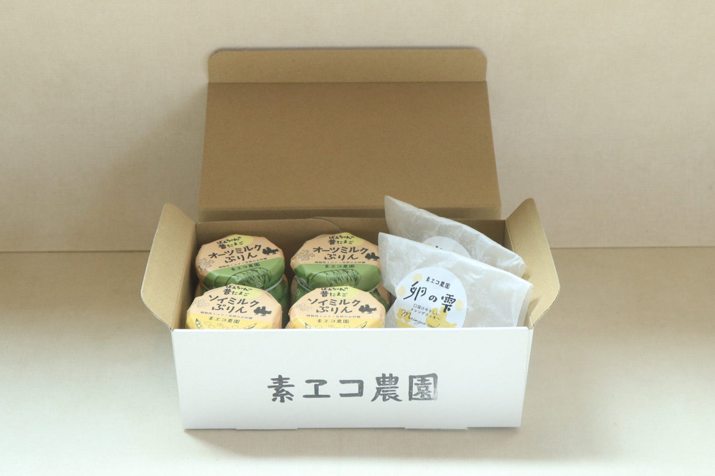 プリン4個と卵の雫セット