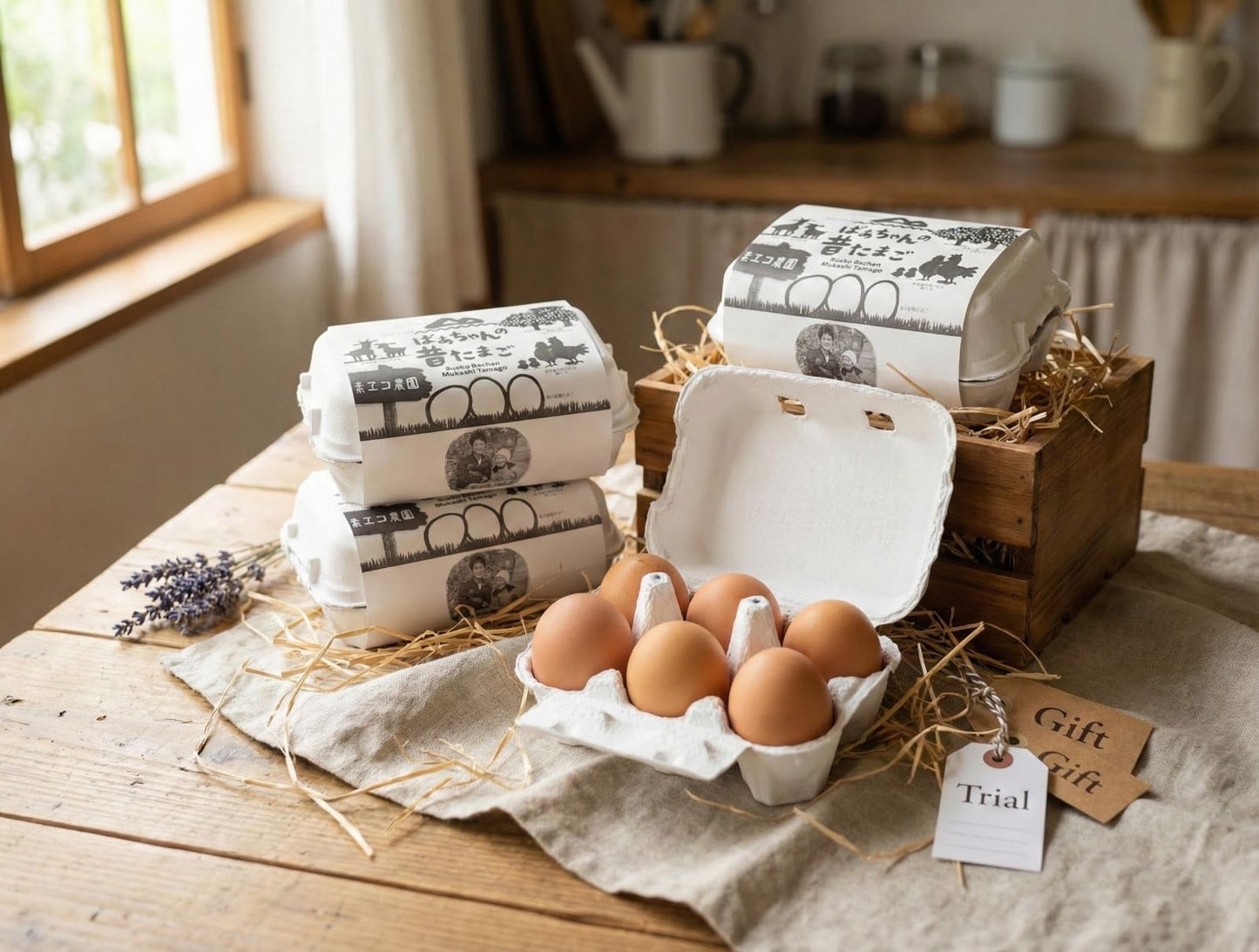 【ギフトにも】手軽な６個入ばあちゃんの昔たまご