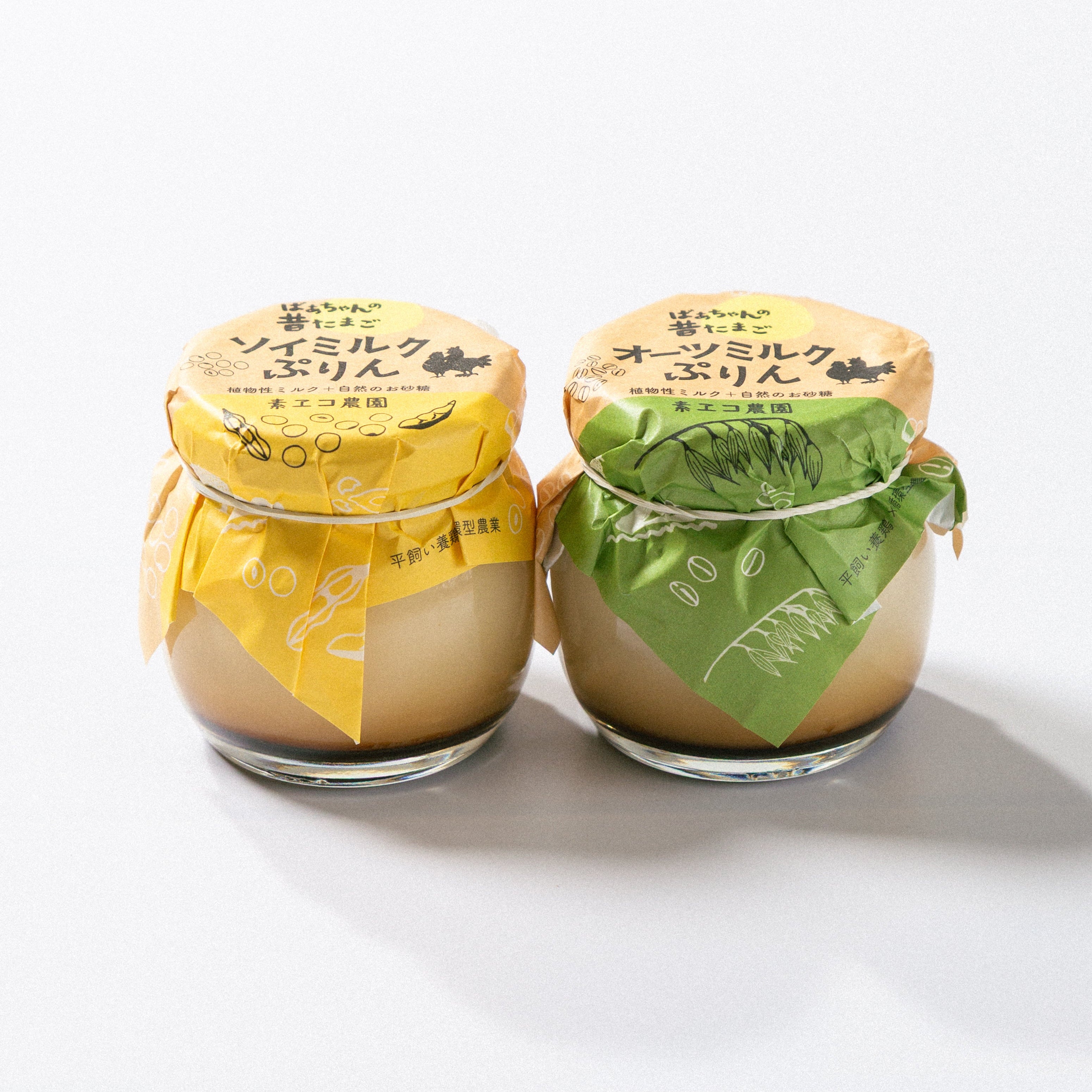 福箱2026】素ヱコHappyBox | 素ヱコ農園(スエコノウエン）平飼い卵の通販