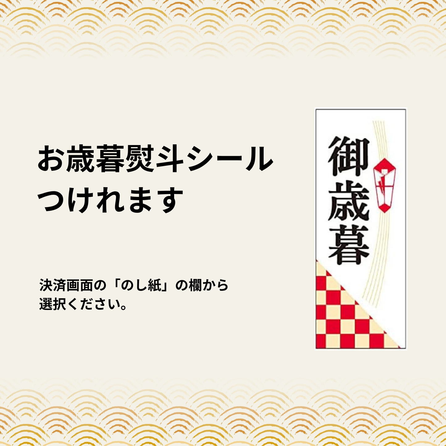 【お歳暮にもオススメ】卵のめぐみセット（送料無料）　