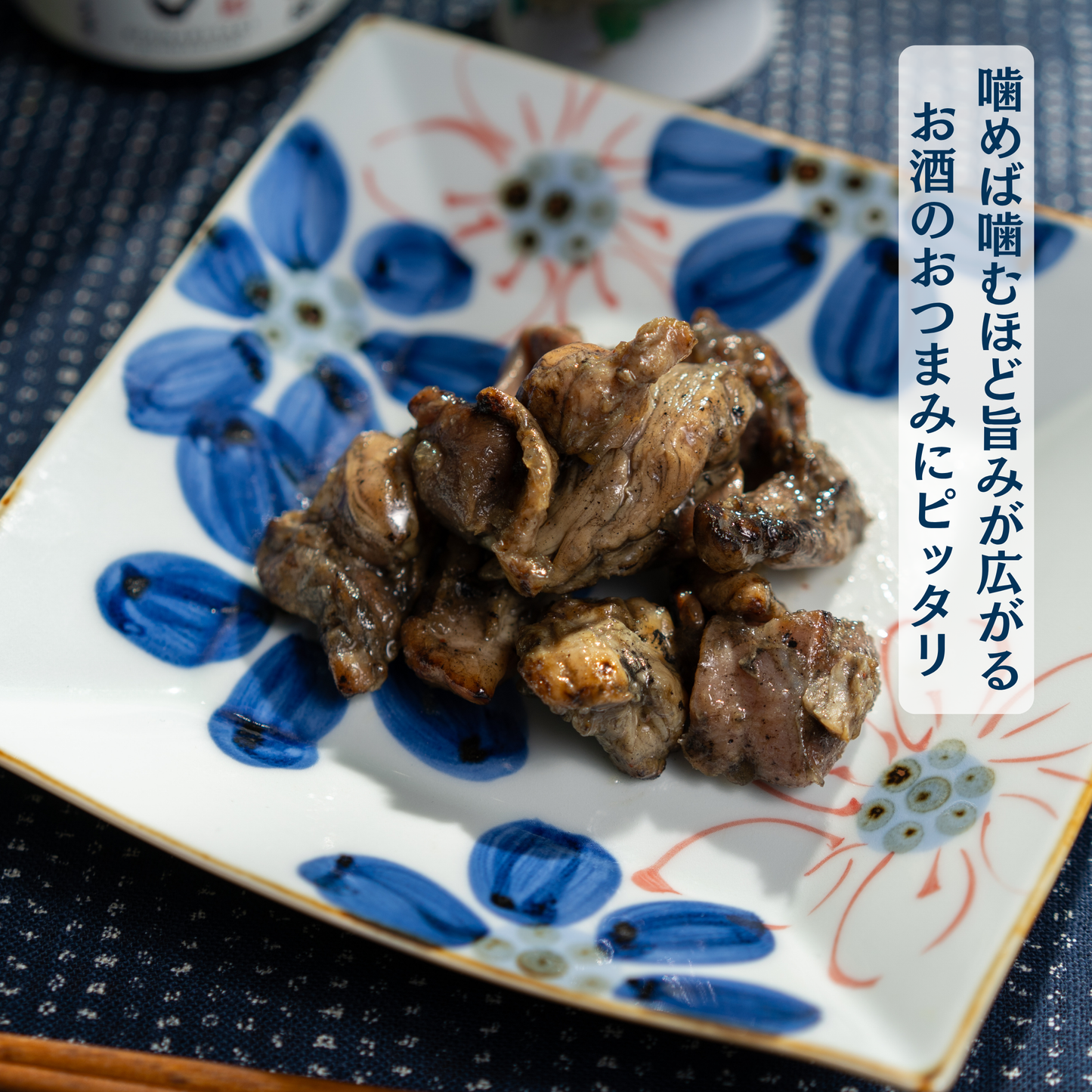 素ヱコ農園 平飼い鶏の炭火焼 メイン画像